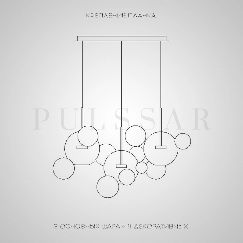 Подвесной светильник BUBBLE B MILK