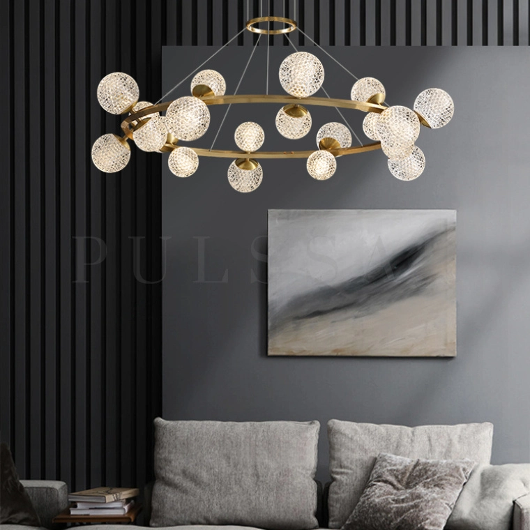 Кольцевая люстра BASTINE