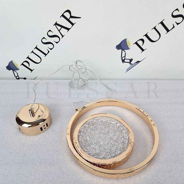 Подвесной светильник NAINA B