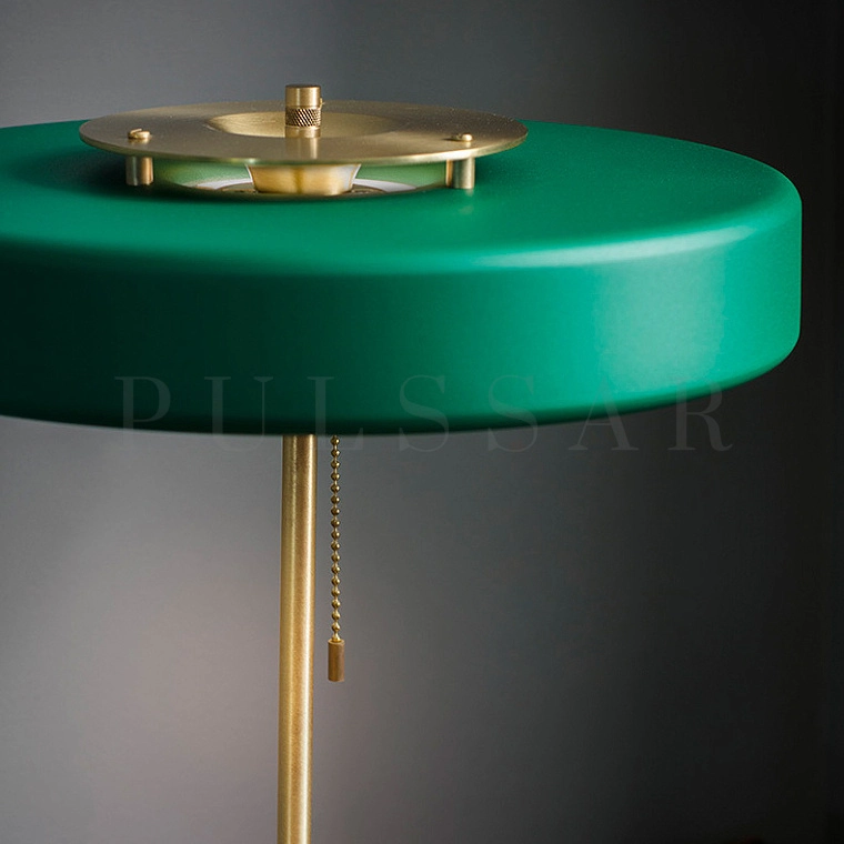 Настольная лампа BAZEL TAB