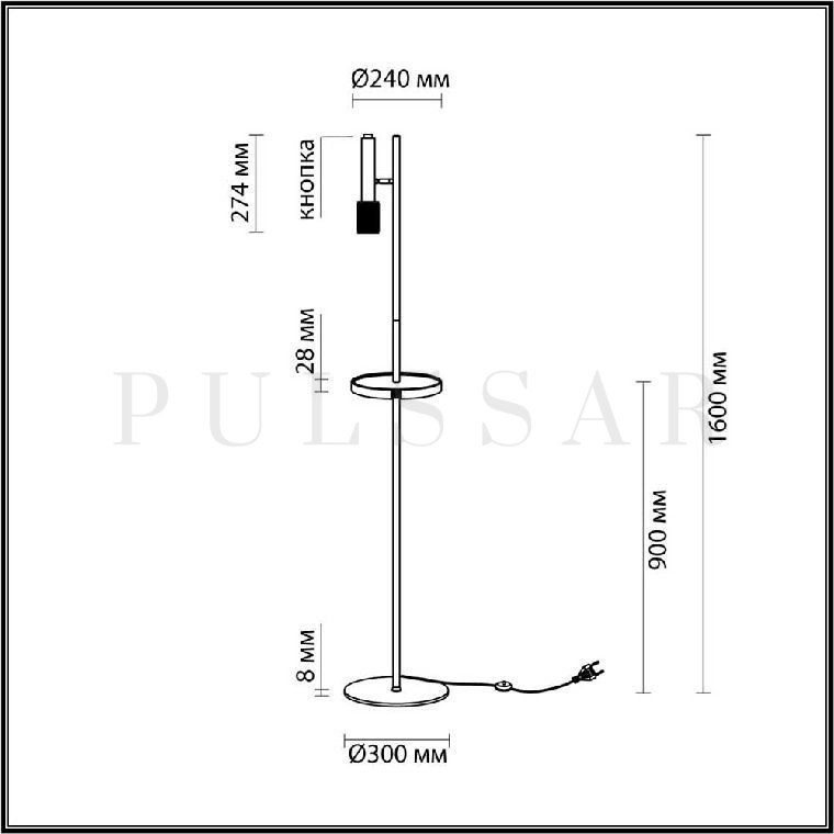 Торшер RUCHS FL