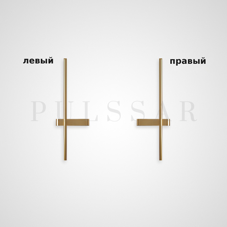 Бра GIA PAIR
